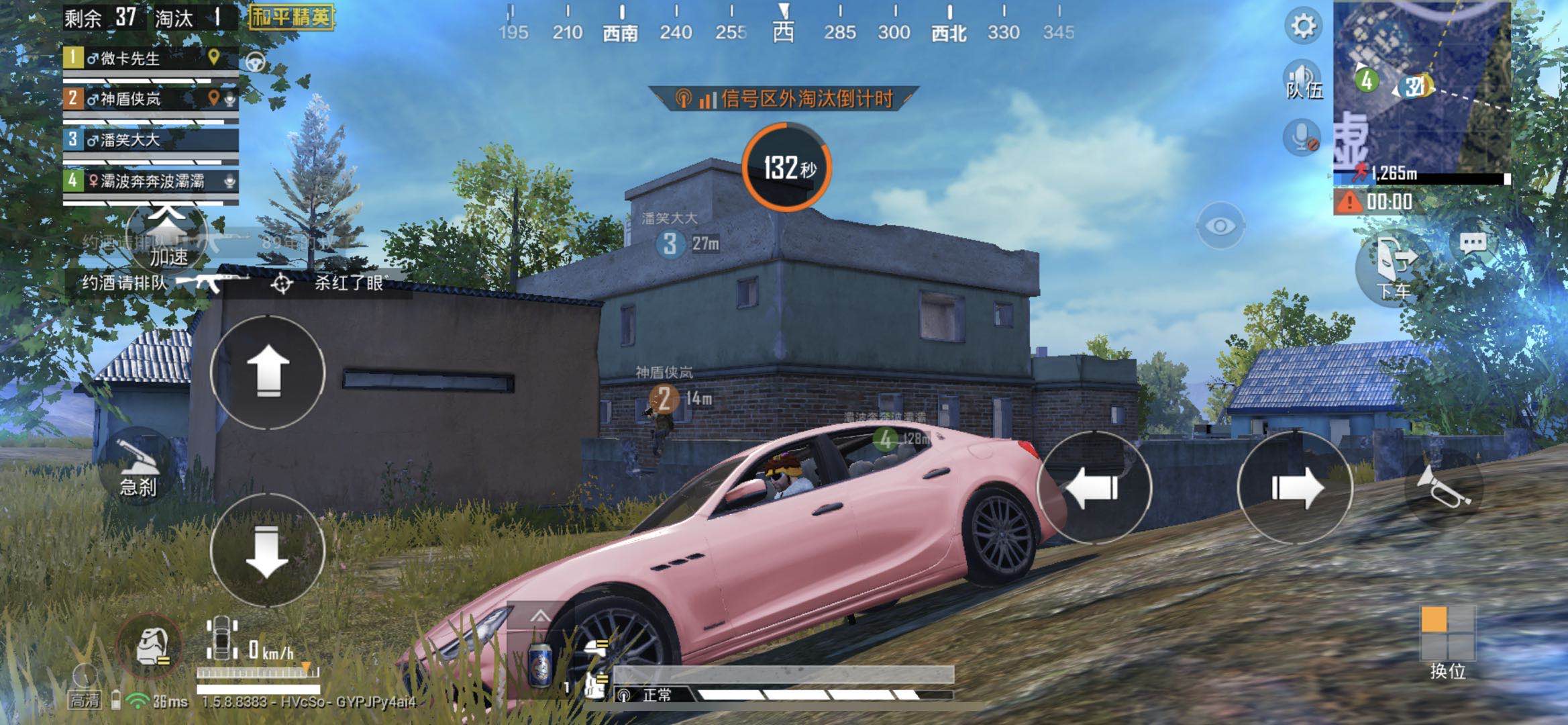 2020年了iphonexs还能再战几年,iphonexs如今还值得入手吗