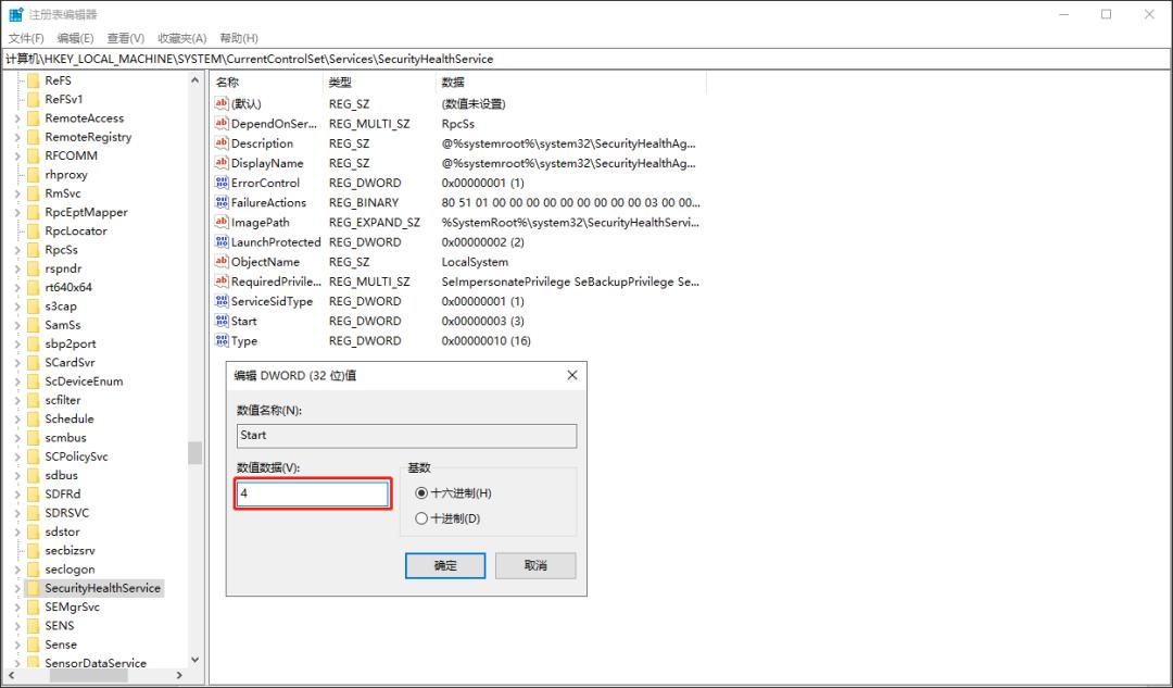 windows时不时自动更新怎样关闭,windows自动更新关闭了还是没有用