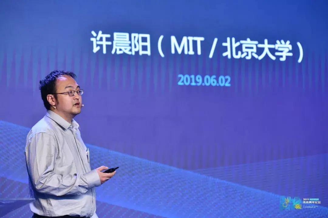 酱香科技茅台,茅台酱香科技