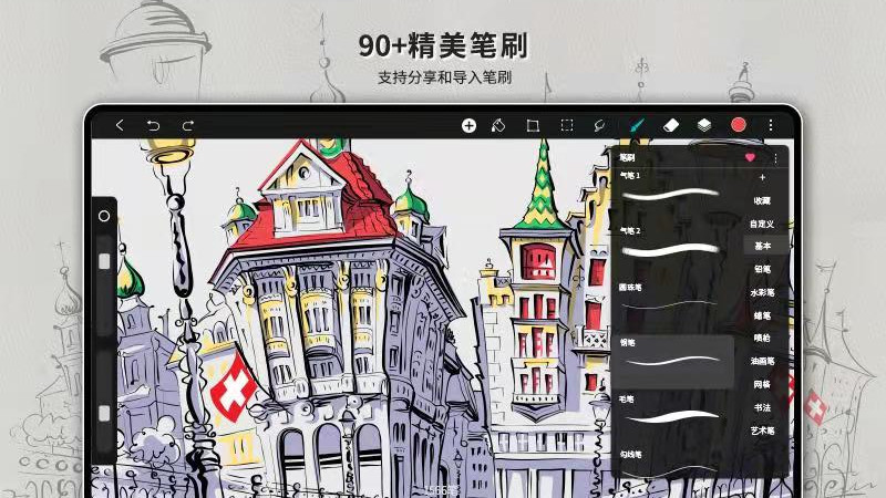 七款免费的良心软件,小众app排行榜前十名