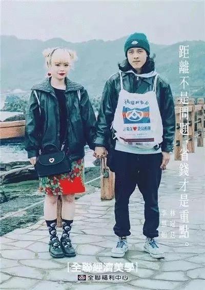 便利店餐饮海报标题文案,便利店走心广告文案