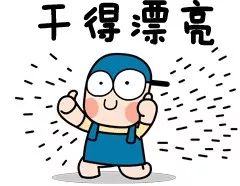 权健的保健品是什么,权健背后