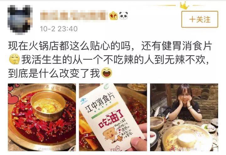 2018餐饮业优秀营销方案免费范文,2018餐饮营销免费模式