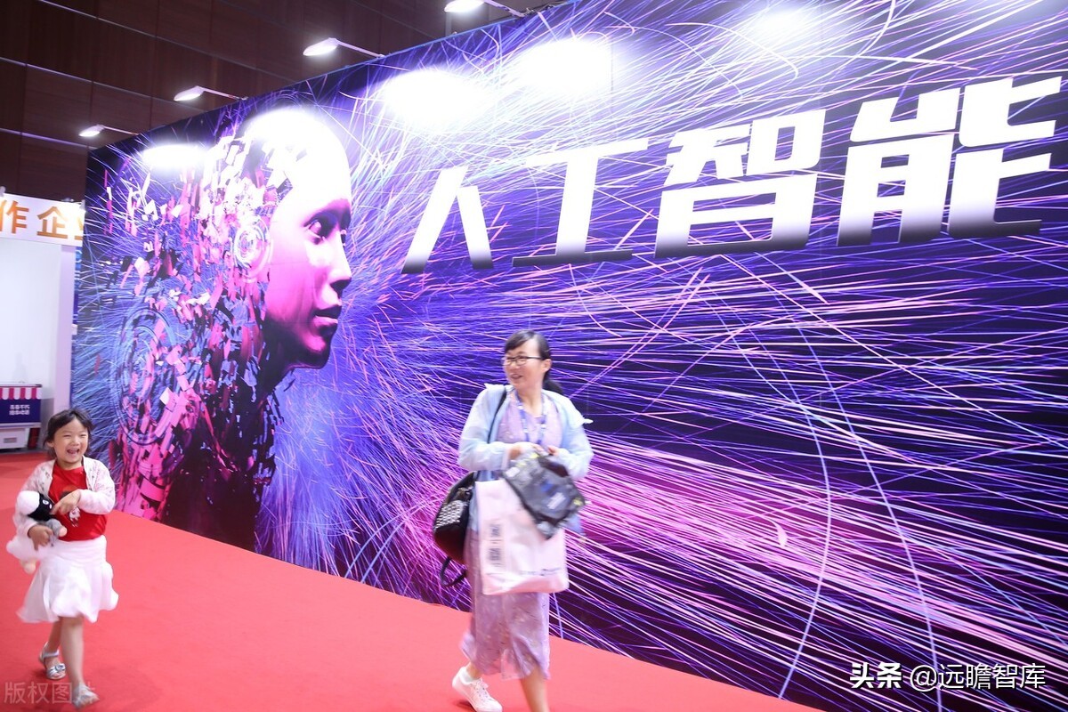 美格智能：换道超车，智能模组+终端，万物智联时代迎来放量期