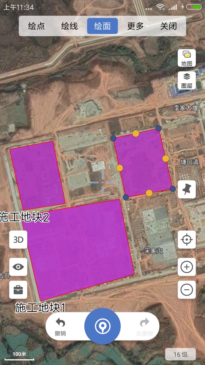 微图app离线地图,微图app下载