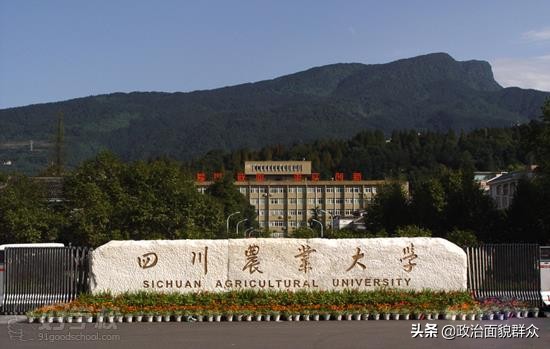 农业大学学什么有前途,农业大学真的很难就业吗