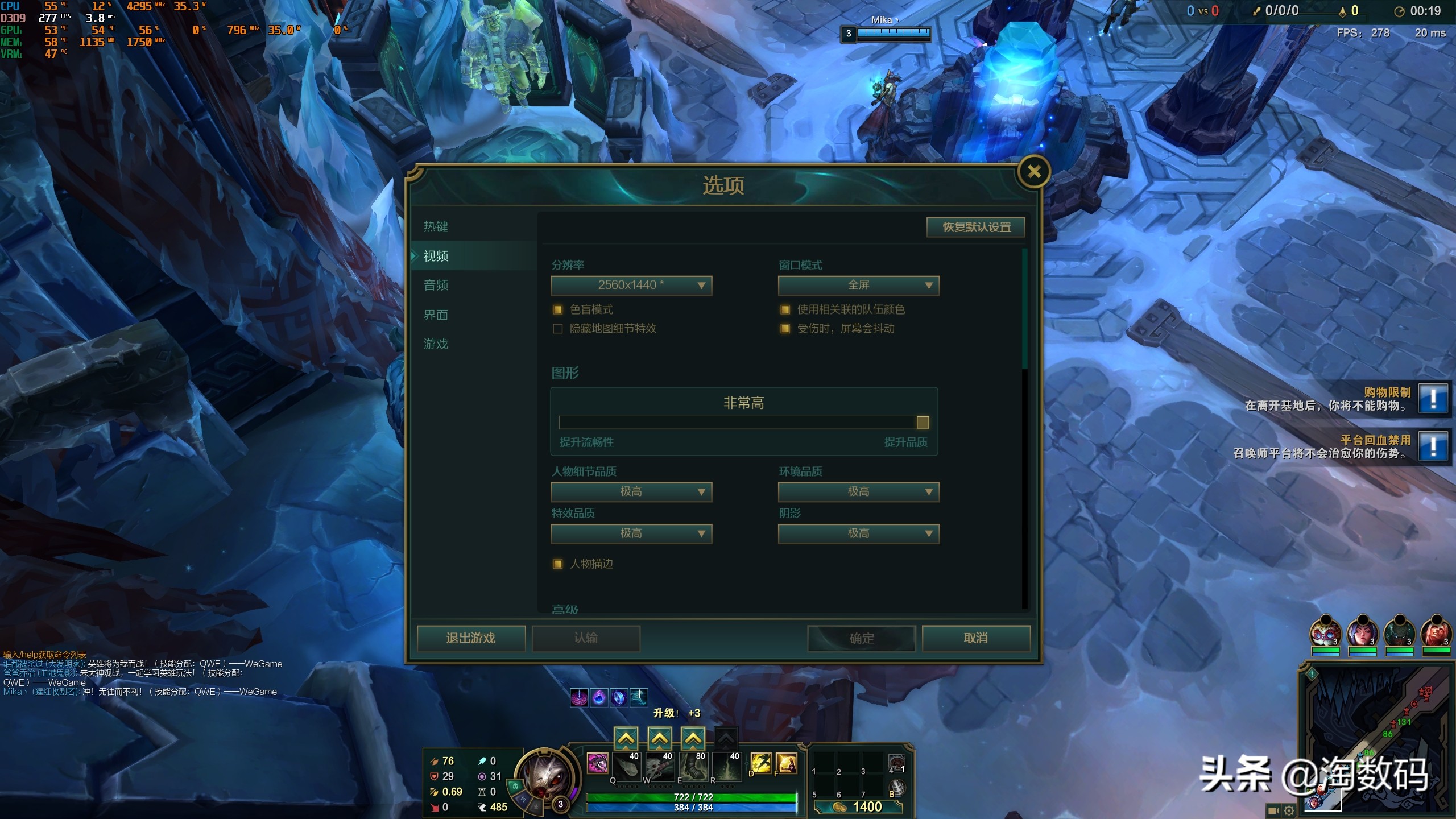 蓝宝石5600xt白金版pro游戏测试,蓝宝石rx5600xt白金版pro显卡