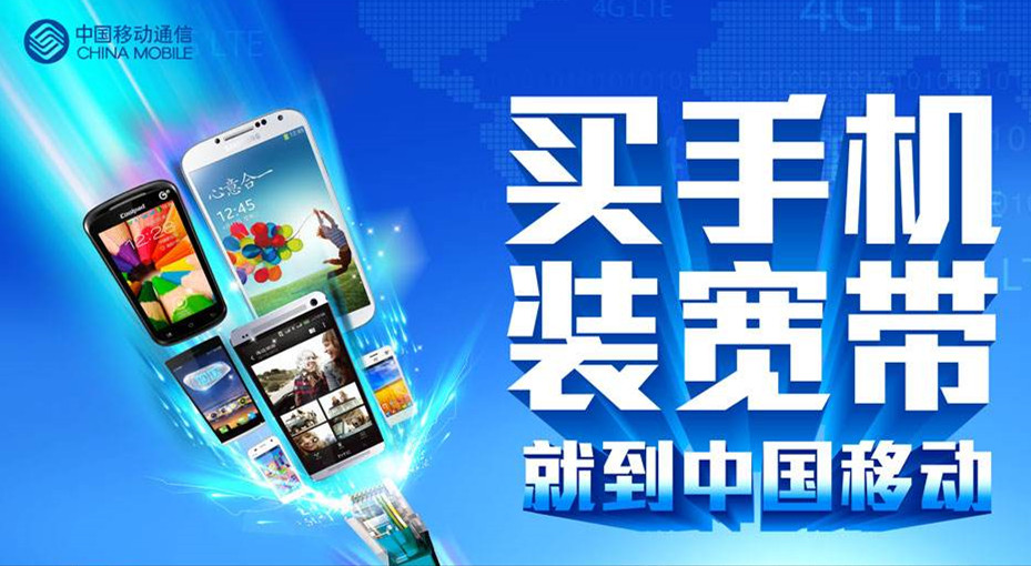 腾讯阿里巴巴百度三家企业对比,腾讯阿里巴巴百度三巨头对比