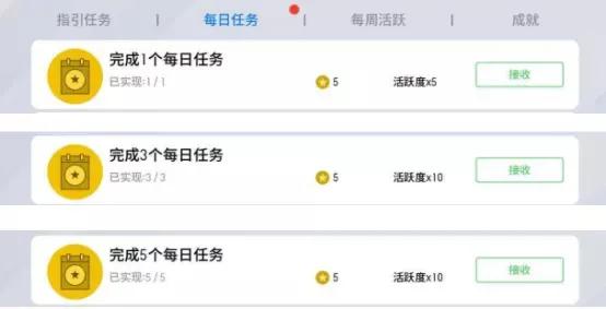 攒钱攻略图片,攒钱攻略100个技巧