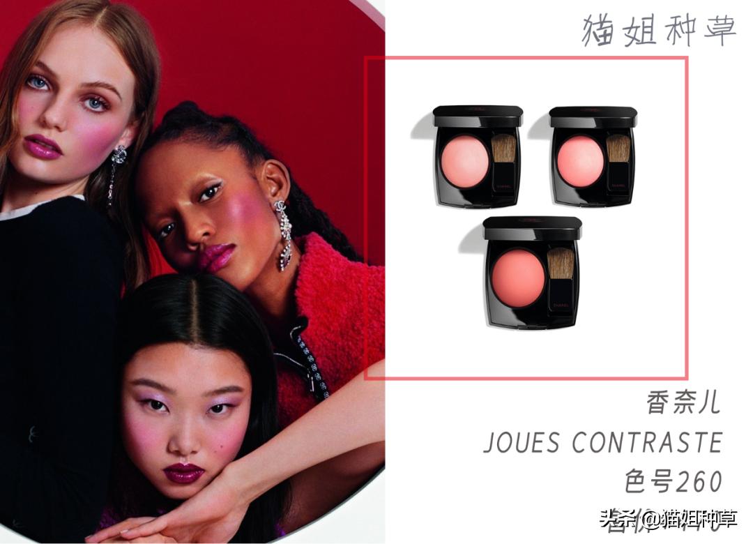 bobbibrown眼影倪妮,倪妮bobbibrown粉霜