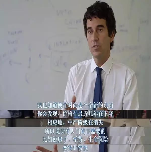 我今年的服装类支出比去年骤减了80%