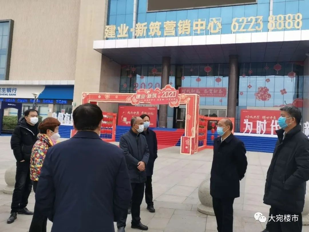 南阳房地产开盘热,南阳楼市2023年变化