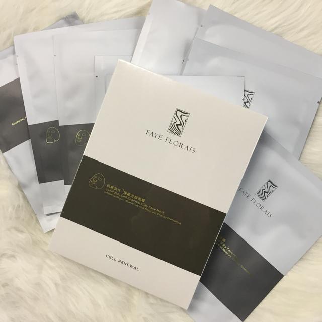 你不知道的华为黑科技,一款限量版的黑科技面膜