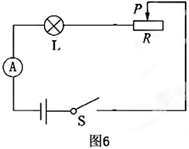 中考物理电学计算题解题技巧,沪科版中考物理电学复习题
