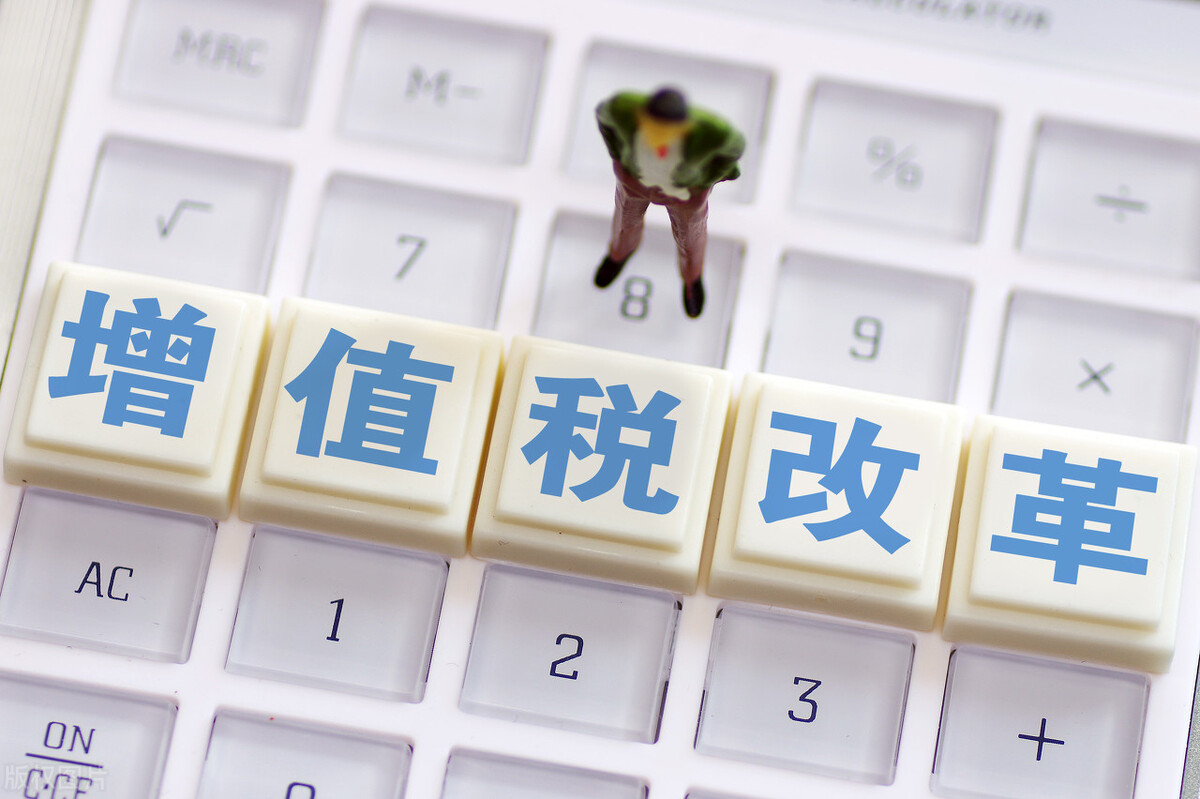 法国vat税率是多少,法国vat增值税申报条件