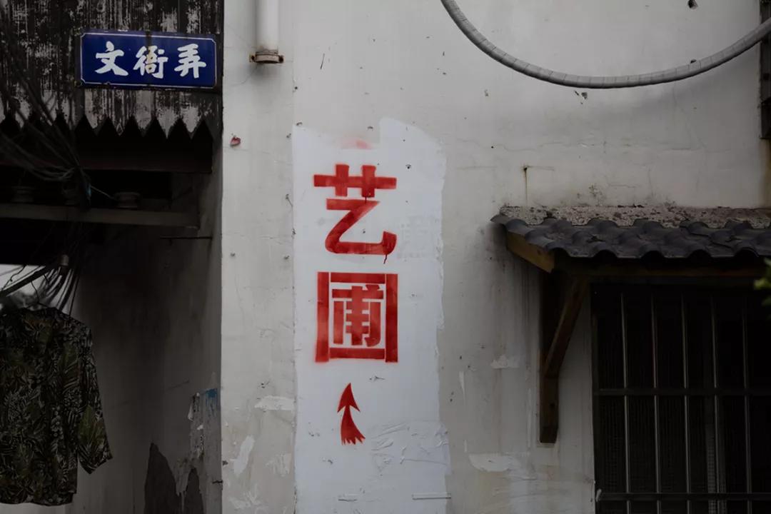 苏州园林静谧之美,苏州小众园林