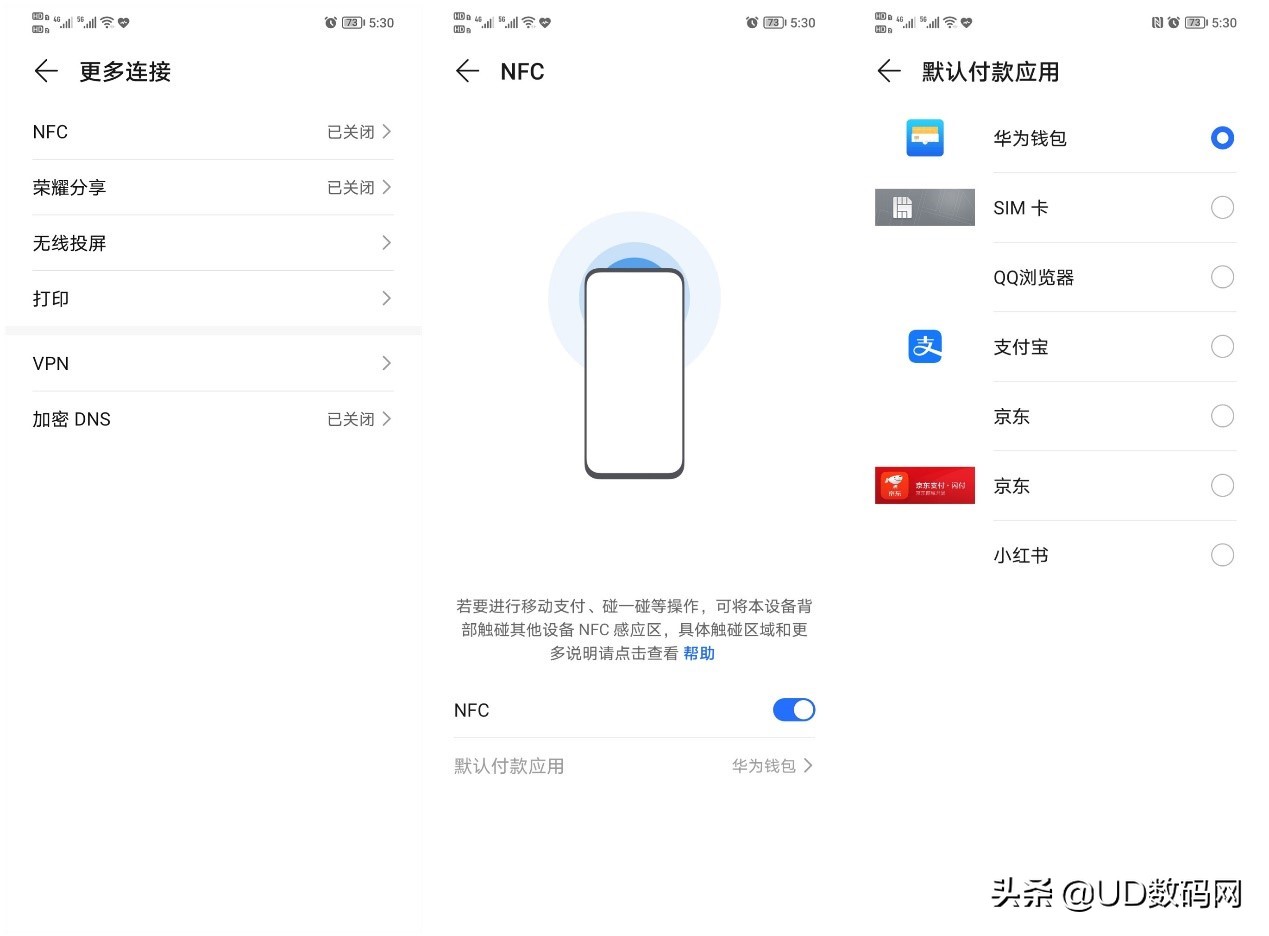 荣耀play5活力版是5g吗,荣耀play5的5g手机优缺点