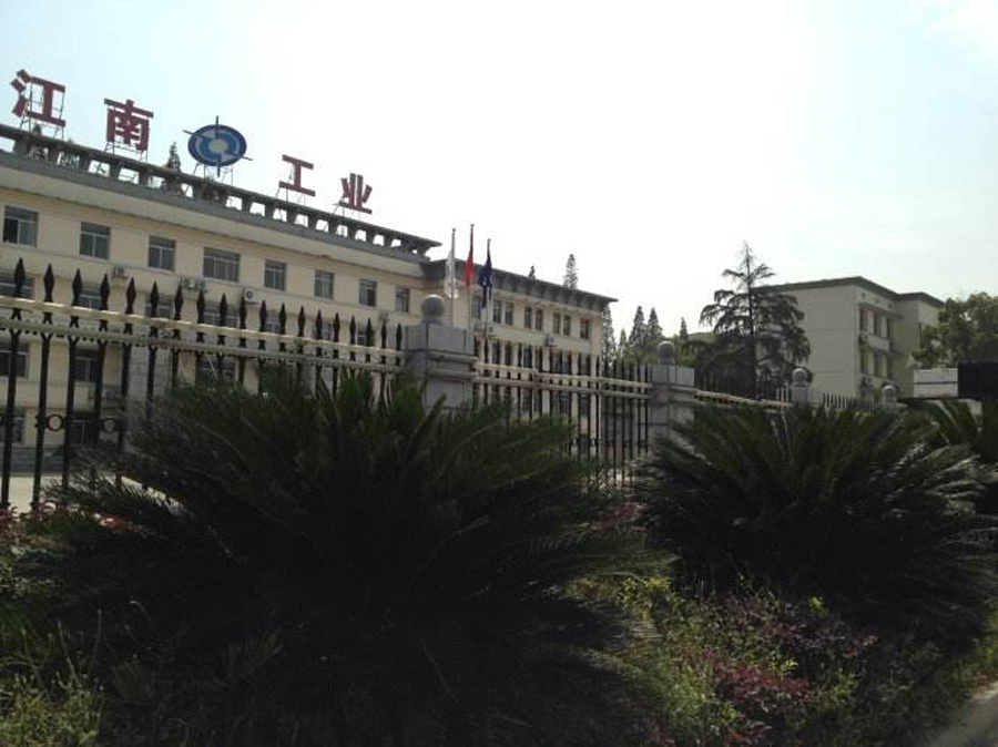 湖南湘潭雨湖区有哪些镇,湘潭市雨湖区有哪些大学