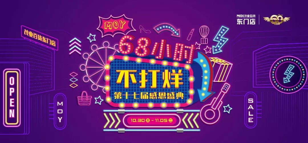 耐克阿迪全场低至全部特惠,阿迪耐克疯狂特卖一折起