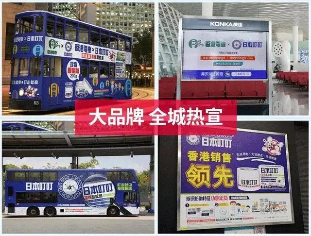 用什么方法灭蚊子最管用,灭蚊子的土方法