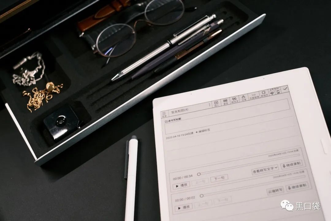 这款记事本敢卖3000块，但我居然被种草了