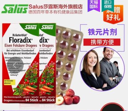 除了奶粉还有什么营养品,日本十大必买母婴产品