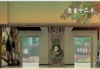 又双叒叕获奖合理吗,中国骄傲2018获奖人物