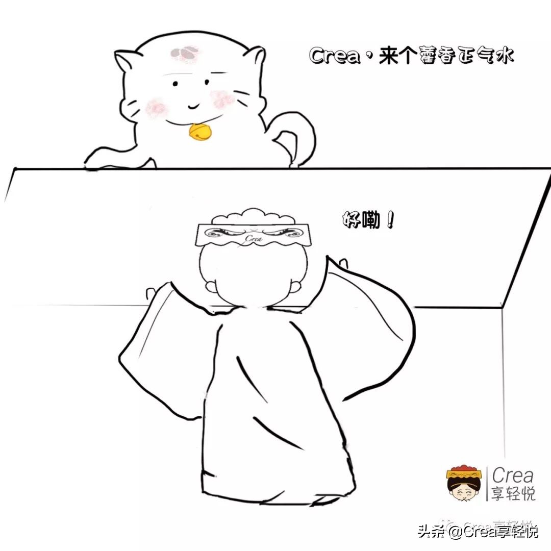 进入空调屋一热一冷头痛怎么回事,夏天进出空调房一冷一热感冒