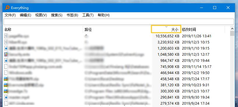 硬盘内存不够总重启好吗,硬盘不够使用该如何增加硬盘