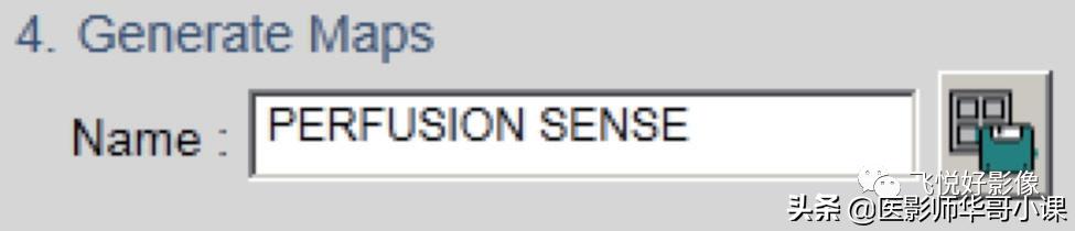 飞利浦磁共振脑灌注怎么测量,飞利浦核磁诊断教学