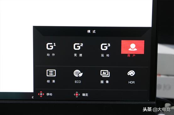 宏碁acer电竞小金刚vg271um,宏碁显示器vg271u怎么样