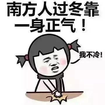 冬天烤火起了好多红疹怎么办,烤火皮肤受到感染症状