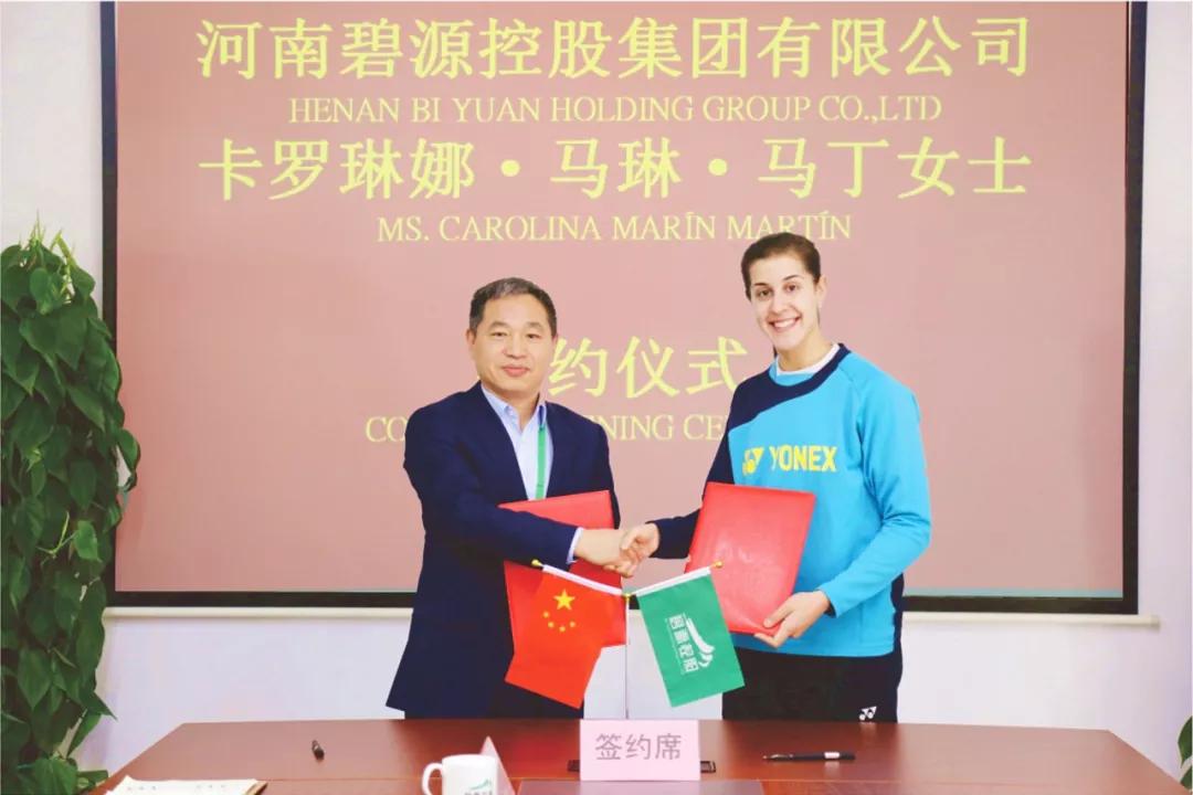 碧源月湖——放眼世界，与最优秀的人一起书写传奇