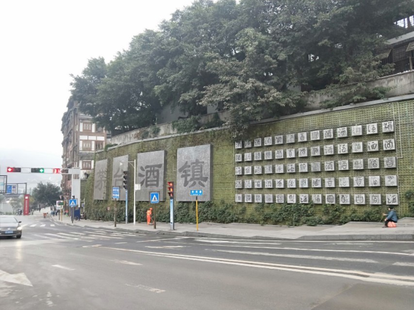 喝酱香型白酒的四大好处,喝酱香型白酒竟然还有这些好处