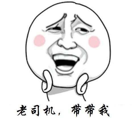 出行什么导航最好用最准确,出门用哪个导航最靠谱