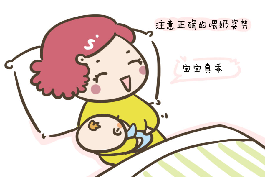 瓶喂宝宝如何防止呛奶,避免宝宝呛奶正确的喂法