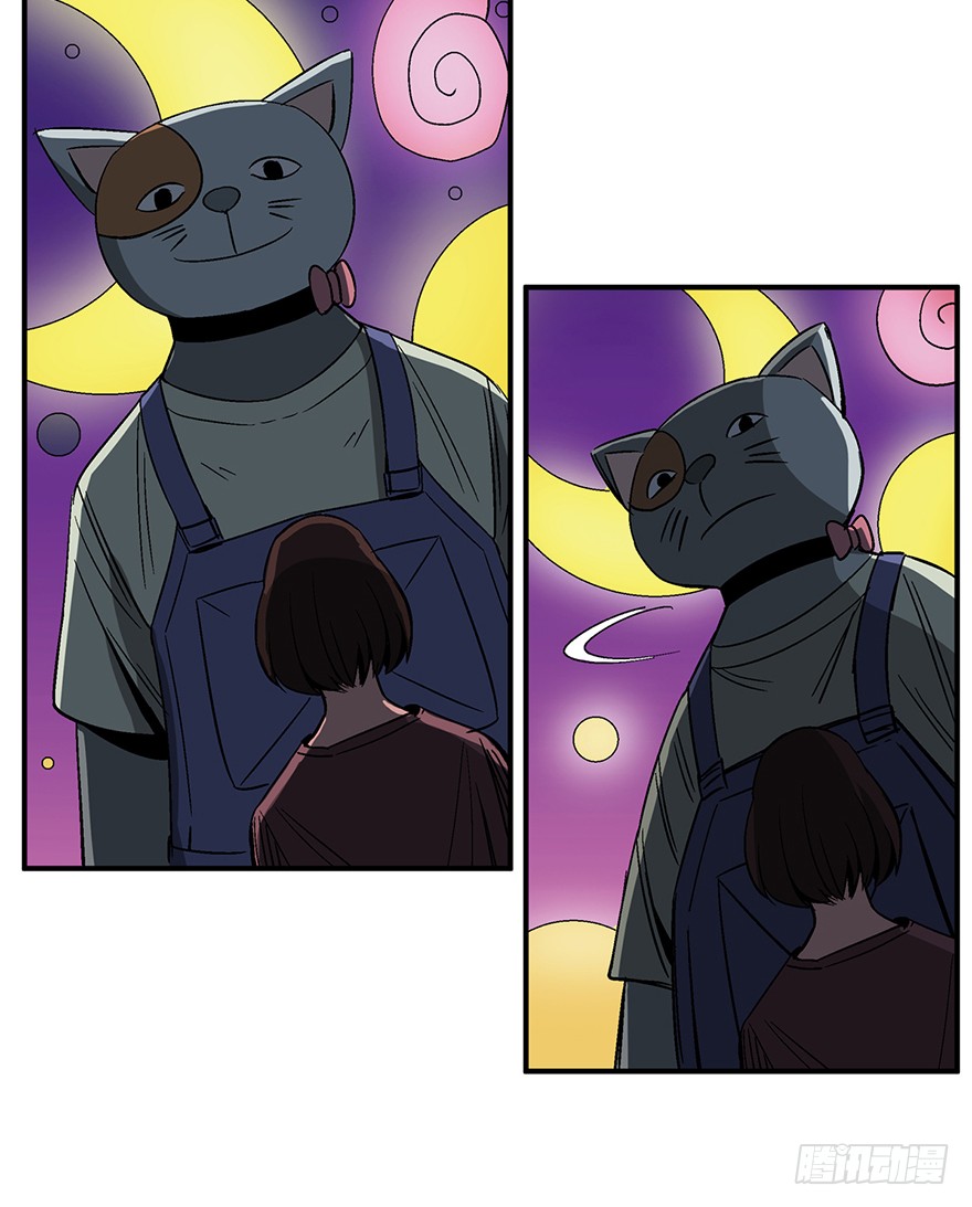 人性漫画愿望,超震撼人性漫画