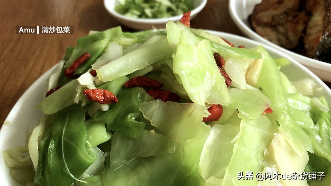 小城故事|宅家抗疫第五十二天，终于吃到了鱼