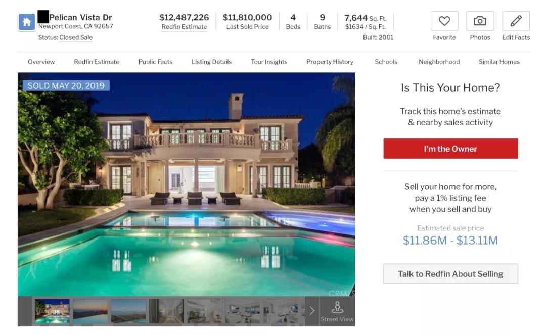 开车进故宫空姐被扒!溥仪都要买票,特朗普也须步行,你凭啥?