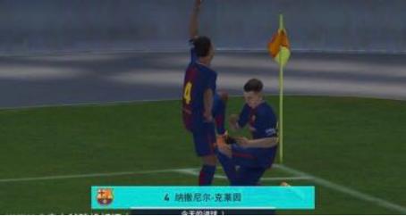 实况足球高光c罗闪耀5次,实况足球c罗庆祝动作
