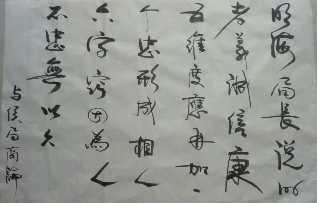 华德榜是什么,华德榜海南