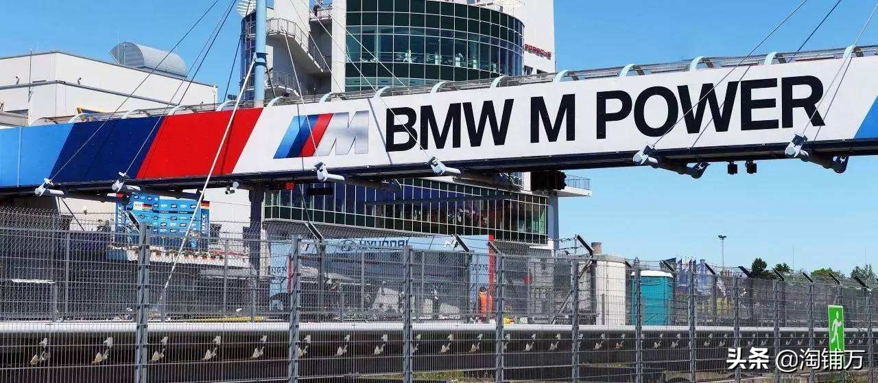 宝马摩托和mpower,宝马power摩托车