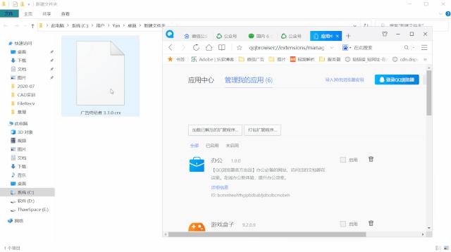 360的良心产品,360产品最便宜好用