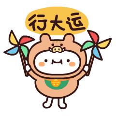 开车腰酸最快缓解方法,开车久坐腰酸怎么缓解