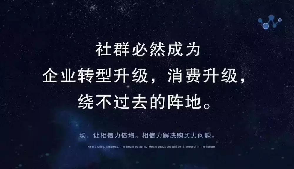 秋宫主是什么,秋宫主