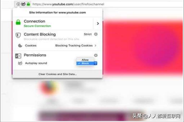 火狐有哪些安全功能,火狐最新官方消息