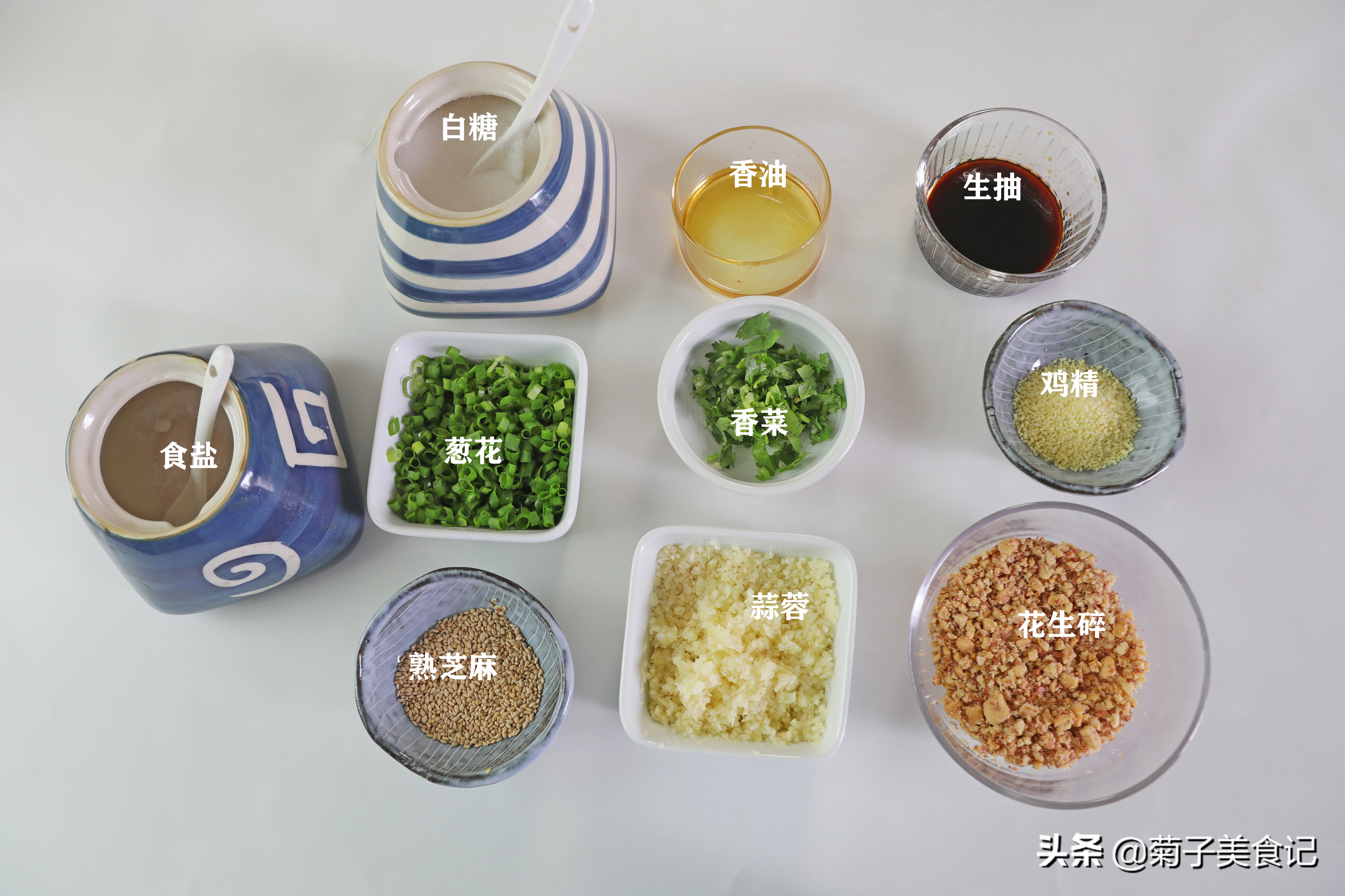 分享三种秘制蘸酱制作方法,吃火锅,吃水饺,爽口开胃,蘸就对了