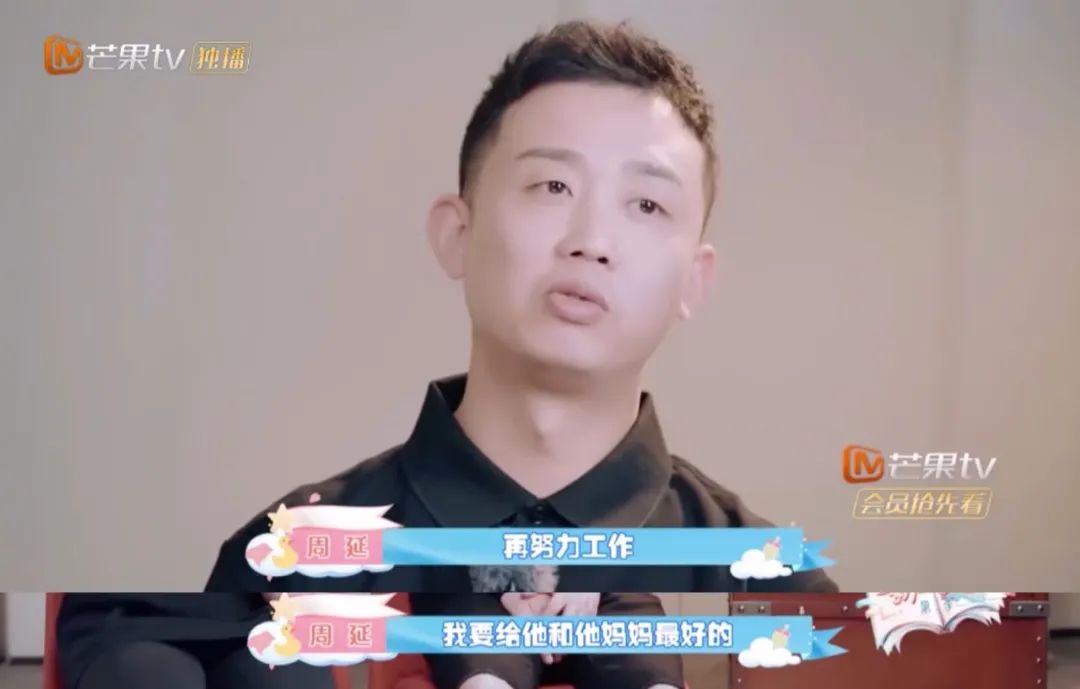 婚后变脸,婚后变脸视频