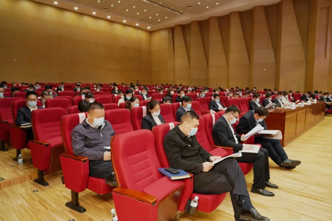 继往开来砥砺前行会议目的,继往开来全力以赴