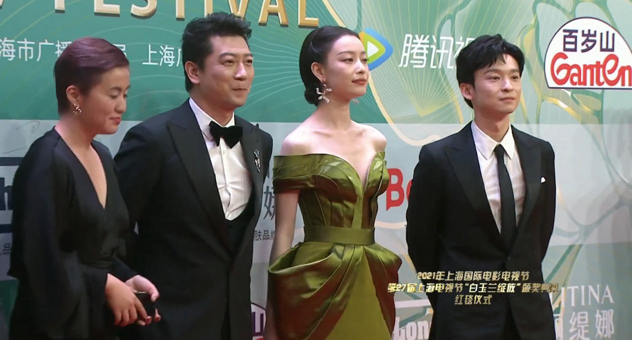 谭松韵倪妮零下4度走红毯,谭松韵吊带白纱裙争夺白玉兰视后